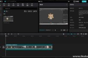 视频编辑工具 CapCut剪映国际版 v6.4.0.2530 中文版
