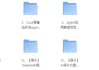 Coze工作流成品，可直接复制到空间，直接用+coze扣子教程生成视频等