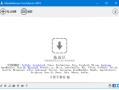 MediaHuman YouTube to MP3 v3.9.16(2408) 多语便携版