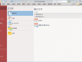 PDF-XChange Editor(PDF编辑器) Plus v10.7.2.400 中文破解版