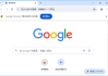 谷歌浏览器Google Chrome v136.0.7103.49 官方正式版