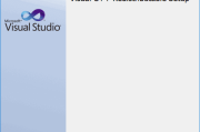 Visual C++运行库合集轻量版25年04月版 v0.89.0