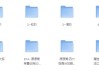 原原高ING-英语课程合集（适合小初高，大学）