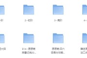 原原高ING-英语课程合集（适合小初高，大学）