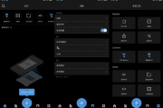 TapScanner v3.0.57，强大的相机文档扫描工具，解锁专业版