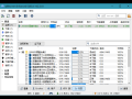 BT客户端下载软件 qBittorrent v5.1.3 绿色增强便携版