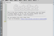 CudaText(免费开源代码编辑器) v1.220.7.0 中文绿色版