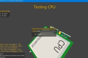 UserBenchmark(系统测试跑分软件) v4.6.5.0 便携版