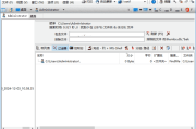 DirPrintOK(文件夹目录打印工具) v7.44 多语便携版