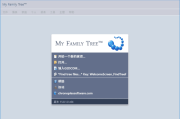 My Family Tree(家谱族谱制作工具) v15.0.1.0