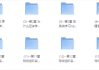 系统玩转OpenGL+AI，实现各种酷炫视频特效