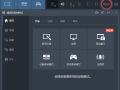 Bandicam班迪录屏(高清录屏软件) v8.0.0.2509 多语便携版