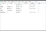 定时/热键自动化任务工具 | zTasker v1.97.1