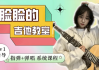 指弹+弹唱系统吉他课程