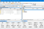 Multi Commander(文件管理器) v15.5.0.3101 多语便携版