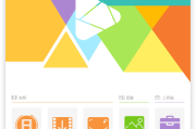 视频转换工具 HD Video Converter Factory PRO v27.9.0 绿色版