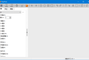 FinePrint(专业打印管理工具) v12.10 中文直装版