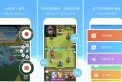 Super Screen Recorder 超级录屏 v5.1.1.1