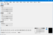 Avidemux(视频无损剪辑器) v2.8.2.241214 多语便携版