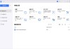 万兴PDF专家PDFelement v11.4.20.3548 中文绿色专业版