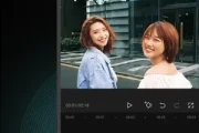 剪映APP(视频编辑软件) v12.6.0 解锁会员版