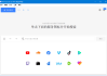 4K YouTube to MP3(音频提取软件) v25.0.4.0187 多语便携版