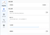 BongoCat 屏幕桌宠 v0.4.0