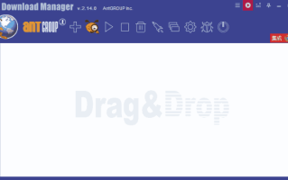 Ant Download Manager(ADM下载器) v2.16.0 / 2.16.1 多语便携版