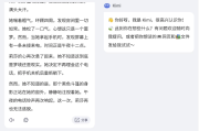 Kimi 智能助手 v2.0.0 国内最强大的Ai支持语音助手