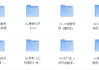 2025掌成金融学课程