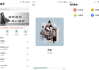 青听音乐 v1.0.6