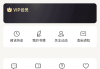 七猫免费小说APP(海量小说阅读) v7.71 去广告破解版