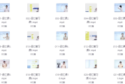 刘彬《单词兵法·两万词汇巅峰速记》