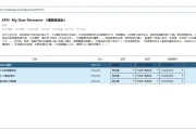 DownKyiCore 哔哩下载姬 v1.0.16，跨平台B站视频下载工具