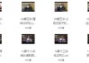 曾奇峰老师的精神分析课程