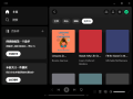 Spotify1244405
