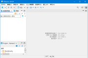 DBeaver(数据库管理工具) v25.0.0 中文绿色版