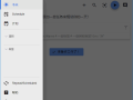 Super Productivity(任务时间管理软件) v10.0.11 中文绿色版