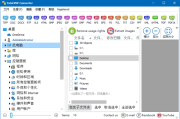CoolUtils Total PDF Converter v6.5.0.350 多语便携版
