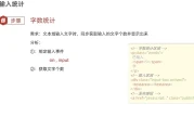 HTML&JS+前端 V7.6 - 带源码课件