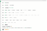 Bilidown(B站视频下载工具) v1.2.1.1005 中文绿色版