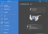 PrivaZer(清理和优化电脑系统) v4.0.105 多语便携版