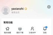 大师兄影视 v3.3.6 1080P画质，极速点播，可缓存，解锁会员去广告纯净版