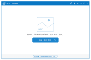 Aiseesoft HEIC Converter(HEIC图片转换工具) v1.0.32 多语便携版