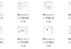 向华尔街日报学图表