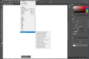Retouch4me(基于神经网络的PS修图插件) v23.12.12