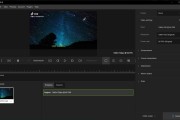 Topaz Video AI(视频修复软件) v5.0.1 绿色版