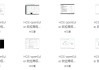 华为HCIE-OpenEuler欧拉认证全套培训视频+课件笔记资料