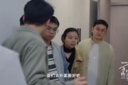 万物经济学