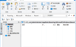 xplorer² ultimate(资源管理器高级版) v6.2.0.3 多语便携版 xplorer² ultimate(资源管理器高级版) v6.2.0.3 多语便携版